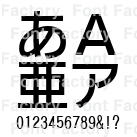 450T イワタ書体ライブラリー Ver.4 Windows版 TrueType イワタ