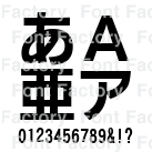 (未使用･未開封品)　イワタ書体ライブラリー Ver.4 Windows版 TrueType イワタ新ゴシックB-Plus gsx453j みんなの文字ゴシックStd L/R/R2/M セット Win版 by イワタ書体